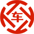 修水昇腾云汽车抵押贷款公司 